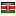 aknuelad.com server is located in Kenya